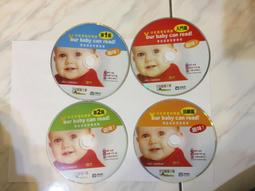 語言學前沿與漢語研究 劉丹青編 2020-96 上海教育出版社 歷史價格詳細信息