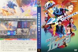 剛恩三人座布沙發(大台北免運費)促銷價9900元【阿玉的家2025】 歷史價格詳細信息