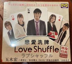 奈高木質更衣櫃簡約衣櫃板式更衣櫃組合櫃二門更衣櫃淺胡桃色 歷史價格詳細信息