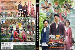 [DVD] - 遺孀美人心 My Cousin Rachel ( 得利公司貨 ) 歷史價格詳細信息