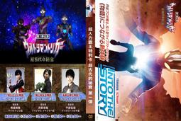 古屋的祕密 虹果村的密室之謎 魔女死之屋 透明人的小屋 島田莊司 有栖川有栖 小野不由美 麥田 迷思少年系列 四本合售 歷史價格詳細信息