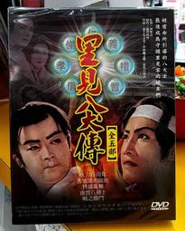 【千代】東田2U多網口工控機6電2光8網口H61芯片組網絡安全入侵檢測硬件 歷史價格詳細信息