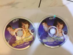 2片合售 COLE'S JAZZ VOLUME 1+2 CD專輯 二手 A24 歷史價格詳細信息