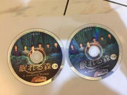 2片合售 伍佰 電影歌曲典藏 VCD 1+1 滾石 VCD專輯 二手 B21 歷史價格詳細信息