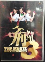 全新未拆《仮面ライダー ジオウ 7》假面騎士ZI-O│DVD│ 歷史價格詳細信息