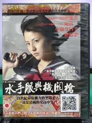 正版- 我與寶寶共成長：0-3歲嬰幼兒家庭教養指導手冊 -  張明紅  - 2021-03-01  - 華東師範大學出版 歷史價格詳細信息