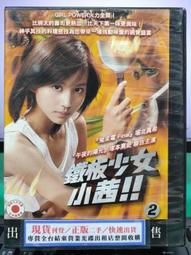 008 真我 Realme 8 5G 手機皮套 防摔 插卡 側掀翻蓋 支架 磨砂 復古 膚感 手機套 保護套 全包 外殼 歷史價格詳細信息