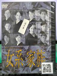朝代直立型桶裝水飲水機 歷史價格詳細信息