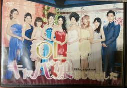 日劇--華和家四姐妹 2DVD 歷史價格詳細信息