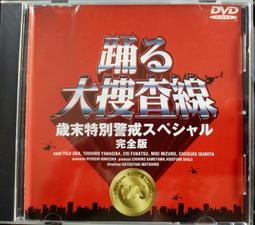 歲末特賣~限1組!送拭鏡布~ HOYA PROND ND64 82mm 減光鏡 立福公司貨 ND106 減6格 歷史價格詳細信息