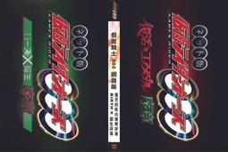 OoO三元OoO韓國空運-LOGO 腰圍鬆緊.小碎花.棉麻.圓裙.長裙.Free Size 歷史價格詳細信息