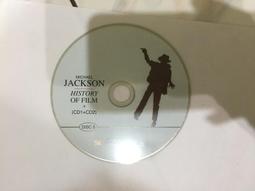 MICHAEL JACKSON HISTORY OF FILM 5 DVD專輯 二手 A34 價格比較,價格查詢,歷史價格詳細信息