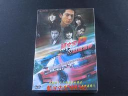 [藍光先生DVD] 倚天屠龍記之魔教教主 The Kung Fu Cult Master 歷史價格詳細信息