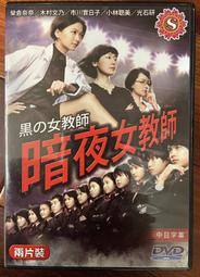 『木村先生』　秋冬 棉滌男套頭帽韓版潮 透氣包頭帽男女帽 通用貼布純色寬鬆 休閒光頭針織帽子 簡約時尚堆堆帽 歷史價格詳細信息