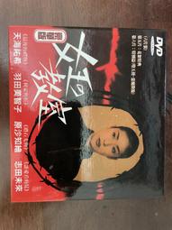 DVD 日劇【女王的法醫學～屍活師～2】2022年 歷史價格詳細信息