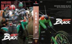 全仮面ライダー パーフェク大図鑑2024假面騎士大圖鑒 増補改訂 歷史價格詳細信息