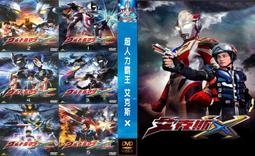 全新特價超值6入寶寶安全防護自黏式櫥櫃安全鎖防護鎖兒童鎖 (529X6) 歷史價格詳細信息