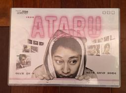 栗山千明 / 綺栗馬戲團 原版CD 歷史價格詳細信息