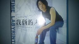 懷舊經典山水音響良品 SANSUI CD-P700 歷史價格詳細信息