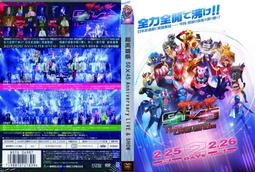 &times;-45同治重寶  寶泉當十 清錢 古錢幣 銅錢8128 歷史價格詳細信息