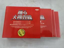 私房珍釀 - 黃金泡菜/月芽 任10瓶免運費贈送黃金拔絲包一顆 【任10瓶免運再送】 歷史價格詳細信息