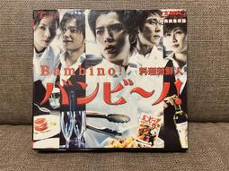 馬口先生-《這個阿爸真爆炸》香港正版DVD，梁家輝、蔡卓妍主演 歷史價格詳細信息
