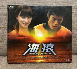 馬口先生-《富豪刑事1+2》日劇DVD，深田恭子、夏八木勳、市毛良枝主演 歷史價格詳細信息