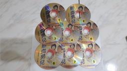 8片合售 日劇 懷舊日劇 冰上悍將 PRIDE DISC1-8 木村拓哉 竹內結子 佐藤浩市  VCD專輯 二手 C01 歷史價格詳細信息