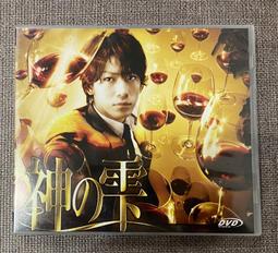 神馬先生闖關華容道磁吸兒童思維專注力電子玩具滑動拼圖新品 歷史價格詳細信息