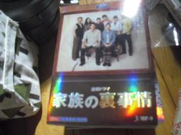 日偽紙幣中國聯合準備銀行紙幣19張，品相如圖所示包老保真 古玩 老物件 舊藏 -6593 歷史價格詳細信息