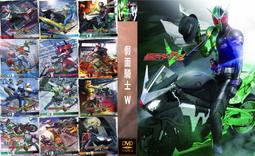 全仮面ライダー パーフェク大図鑑2024假面騎士大圖鑒 増補改訂 歷史價格詳細信息