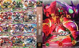 OoO三元OoO韓國空運-LOGO 腰圍鬆緊.小碎花.棉麻.圓裙.長裙.Free Size 歷史價格詳細信息