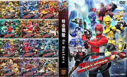 台版 戰慄On-Line DVD 月光光心慌慌8 歷史價格詳細信息