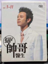 S079新疆餉銀一兩 AU50 高分好品 狀態這些都還不錯[12193 歷史價格詳細信息