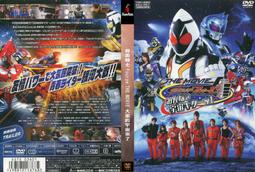 【宇宙騎士】DVD彩色光盤 歷史價格詳細信息