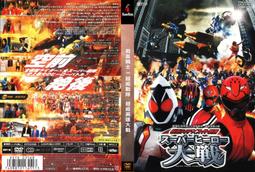 [DVD] - 超級英雄有限公司 Now Hiring ( 台灣正版 ) 歷史價格詳細信息