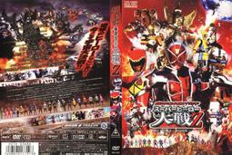 [DVD] - 超級英雄有限公司 Now Hiring ( 台灣正版 ) 歷史價格詳細信息