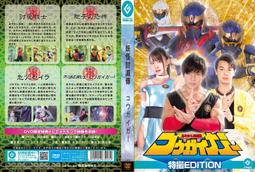 [DVD] - 攝魂修女院 St. Agatha ( 台聖正版 ) 歷史價格詳細信息