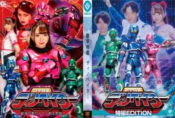 [DVD] - 攝魂修女院 St. Agatha ( 台聖正版 ) 歷史價格詳細信息