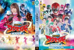 [DVD] - 攝魂修女院 St. Agatha ( 台聖正版 ) 歷史價格詳細信息