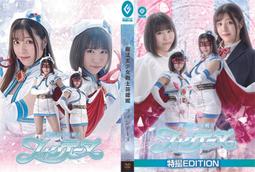 [DVD] - 攝魂修女院 St. Agatha ( 台聖正版 ) 歷史價格詳細信息