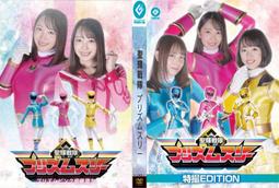 [DVD] - 攝魂修女院 St. Agatha ( 台聖正版 ) 歷史價格詳細信息