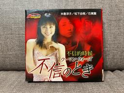 信賢金屬切割零售大口徑厚壁45#無縫鋼管規格齊全一釐米起切 歷史價格詳細信息