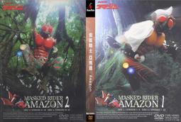 仮面ライダー電王 特写写真集 IMAGINE【復刻版】 (DETAIL OF HEROES EX)含雙面海報 歷史價格詳細信息