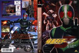 J騎行裝備配件鋁合金山地車自行車水壺架通用山地車水杯架水瓶支 歷史價格詳細信息