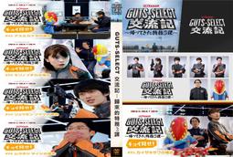 歸來記（福爾摩斯探案之？）｜志文｜柯南道爾╱歐陽裕（譯）｜八成新 無劃記 輕微黃斑(K37 歷史價格詳細信息