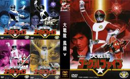[DVD] - Google不告訴你的事 The Hidden Side of Google ( 天空正版) 歷史價格詳細信息