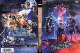 DVD 假面騎士 REVICE Hyper Battle 無尾熊 VS 袋鼠！！用婚禮的啾～呼喚愛 歷史價格詳細信息