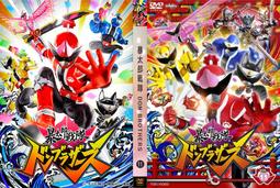 暴太郎戰隊 豪華觀賞用電鍍金 DON驅鬼大神(PB商店) 24/3月【預購0623】【GAME休閒館】 歷史價格詳細信息