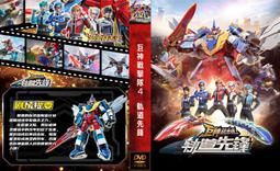 神鋒戰警無線遙控警車充電兒童男孩電動玩具汽車模型賽車一鍵開門 歷史價格詳細信息